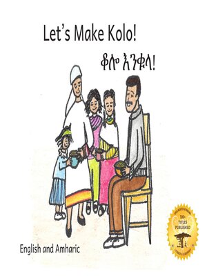 cover image of Let's Make Kolo!